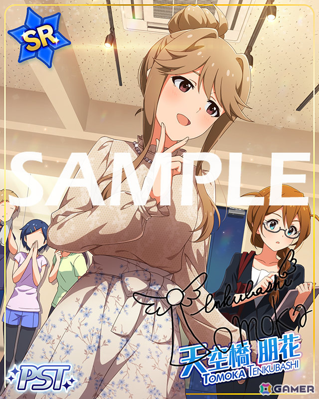 「ミリシタ」でイベント「プラチナスターティアラ～Upper Dog～」が実施！期間限定SSRのロコ、百合子もガシャに登場の画像4