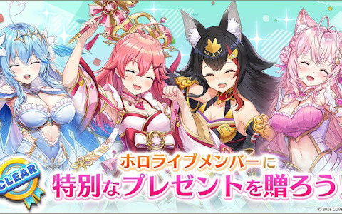 ヴァルコネ」と「Fate/kaleid liner プリズマ☆イリヤ Licht名前