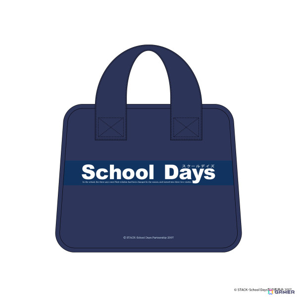 アニメ「School Days」より伊藤誠、桂言葉、西園寺世界の3人をイメージした香水、かばん風のポーチが登場！の画像8