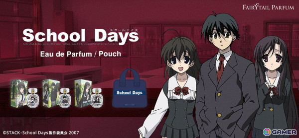 アニメ「School Days」より伊藤誠、桂言葉、西園寺世界の3人を