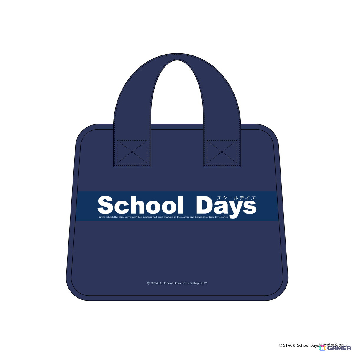 アニメ「School Days」より伊藤誠、桂言葉、西園寺世界の3人をイメージした香水、かばん風のポーチが登場！の画像