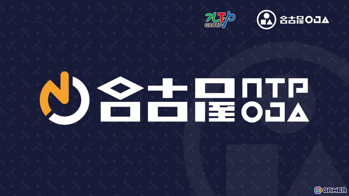 名古屋OJAのeスポーツ格闘部門が「名古屋NTPOJA」として活動開始！「SFL: Pro-JP 2024」にも「名古屋NTPOJA」として参加の画像