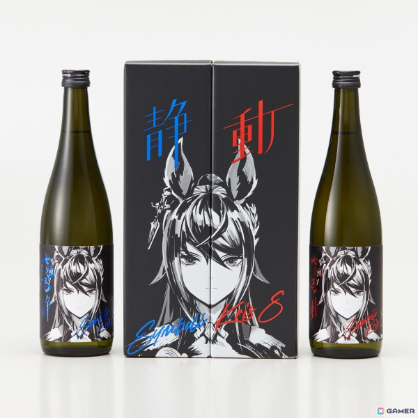 「ウマ娘」と銘酒「七冠馬」のコラボ第二弾「シンボリクリスエス 限定醸造酒」の一般販売が決定！の画像2