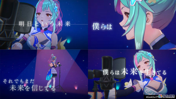 「De:Lithe Last Memories」霜月はるかさん、nayutaさん、Machicoさんが歌唱を務めるキャラクターソングMVが公開！の画像6