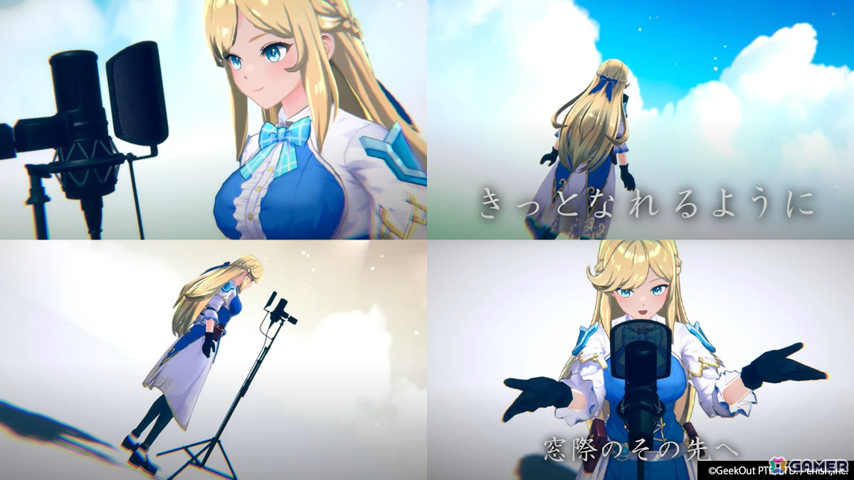 「De:Lithe Last Memories」霜月はるかさん、nayutaさん、Machicoさんが歌唱を務めるキャラクターソングMVが公開！の画像