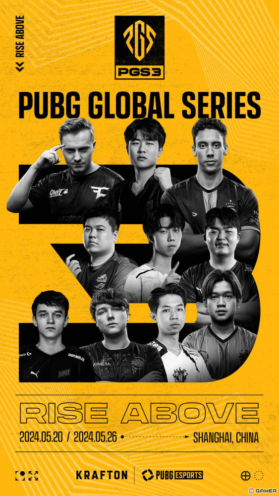 「PUBG」グローバルeスポーツトーナメント「PGS 3」が5月20日より上海で実施！世界中のトッププロ24チームが賞金総額30万ドルをかけて戦うの画像2