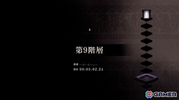 「超古代兵器ホリー」Steam版が大型アップデート！深い階層を目指すエクストリームチャレンジモードが実装の画像