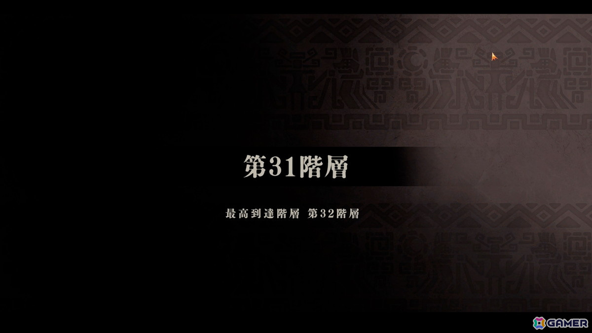 「超古代兵器ホリー」Steam版が大型アップデート！深い階層を目指すエクストリームチャレンジモードが実装の画像2