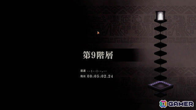 「超古代兵器ホリー」Steam版が大型アップデート！深い階層を目指すエクストリームチャレンジモードが実装の画像4