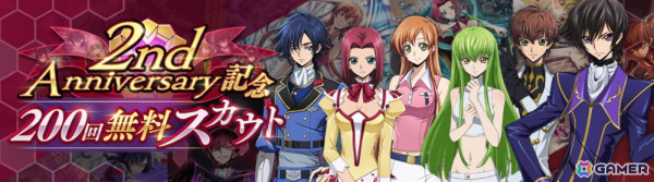 「ロススト」リリース2周年記念イベントが開催!「マークアリス 不思議の国のナナリー ピックアップスカウト」もの画像2