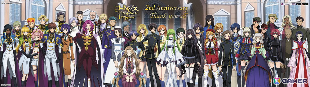 「ロススト」リリース2周年記念イベントが開催!「マークアリス 不思議の国のナナリー ピックアップスカウト」もの画像