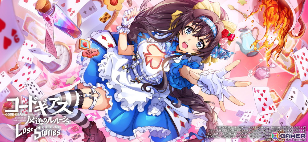 「ロススト」リリース2周年記念イベントが開催！「マークアリス　不思議の国のナナリー　ピックアップスカウト」もの画像5