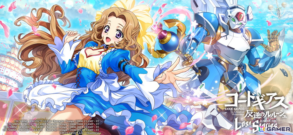 「ロススト」リリース2周年記念イベントが開催!「マークアリス 不思議の国のナナリー ピックアップスカウト」もの画像
