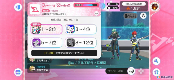 コロプラ×MIXIの完全新作ゲーム「フェスティバトル」が発表！「白猫」「モンスト」などのキャラクターが登場する6vs6のチーム対戦アクションバトルの画像3