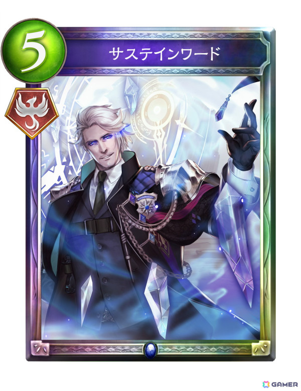「Shadowverse」スペルウィッチへの追い風!追加レジェンド「メナスバランサー・ヴィンセント」を紹介の画像
