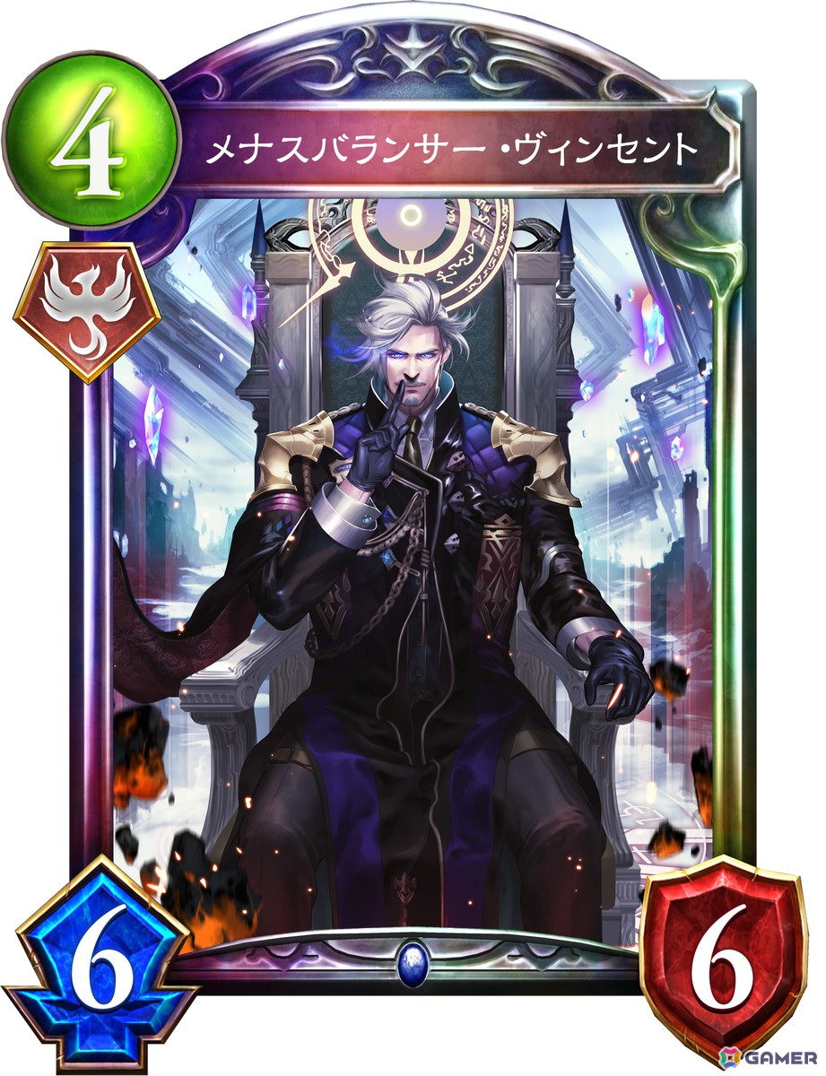 「Shadowverse」スペルウィッチへの追い風！追加レジェンド「メナスバランサー・ヴィンセント」を紹介の画像2