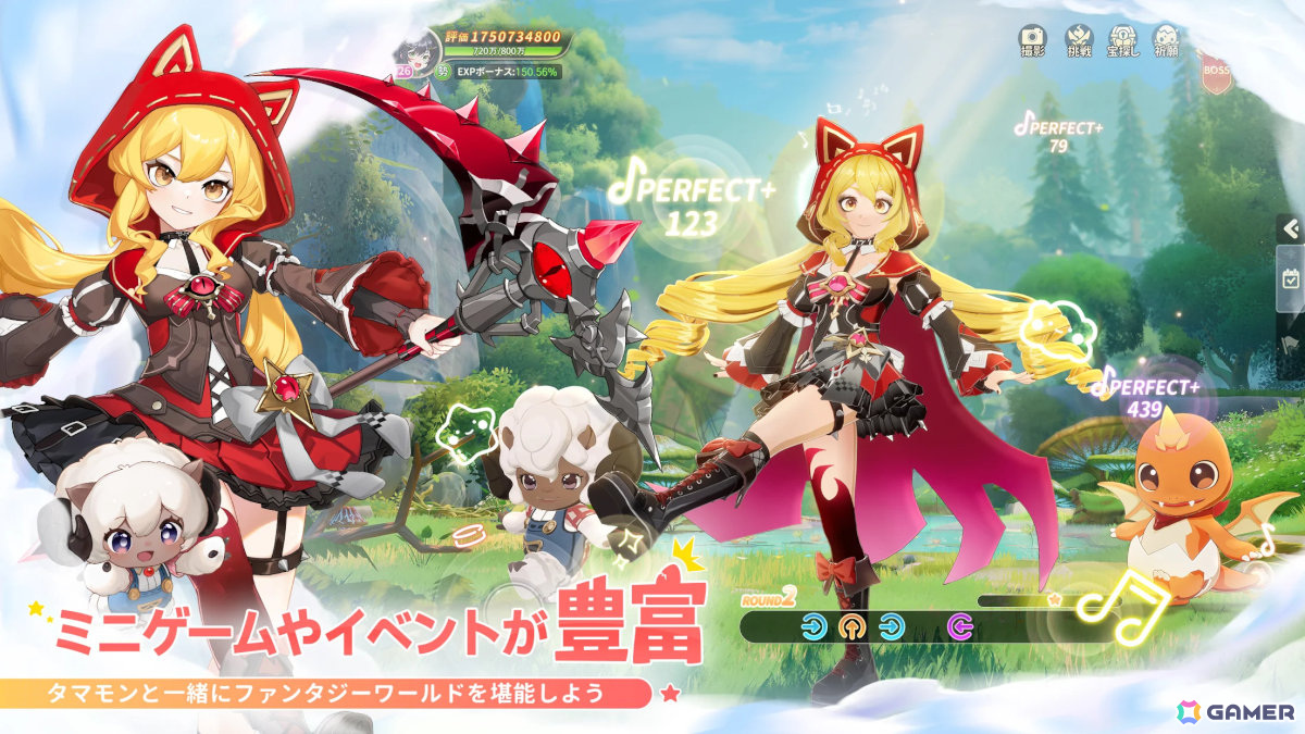 新作スマホゲームや予約・事前登録など人気ゲームアプリ情報まとめ 2024年5月18日号の画像