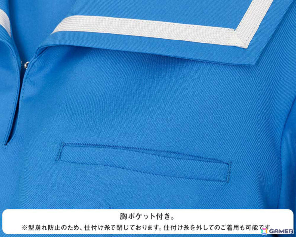 「ときめきメモリアル」詩織たちが着ている「きらめき高校女子冬／夏制服」が公式コスチュームに！胸章ピンズも登場の画像13