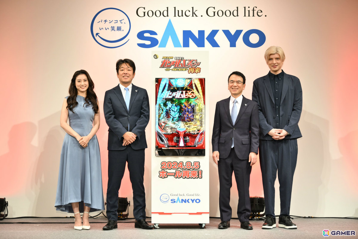 （左から）SANKYOイメージキャラクター時田愛梨さん、猶井亮氏、東郷裕二氏、城田優さん