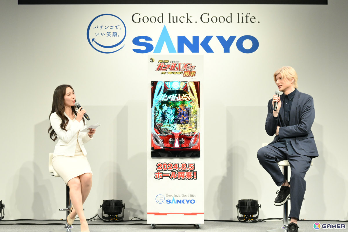 「Pフィーバー機動戦士ガンダムユニコーン 再来-白き一角獣と黒き獅子-」城田優さんも登壇したプレス発表会のレポートが公開！の画像
