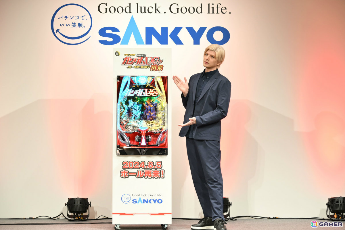 「Pフィーバー機動戦士ガンダムユニコーン 再来-白き一角獣と黒き獅子-」城田優さんも登壇したプレス発表会のレポートが公開！の画像