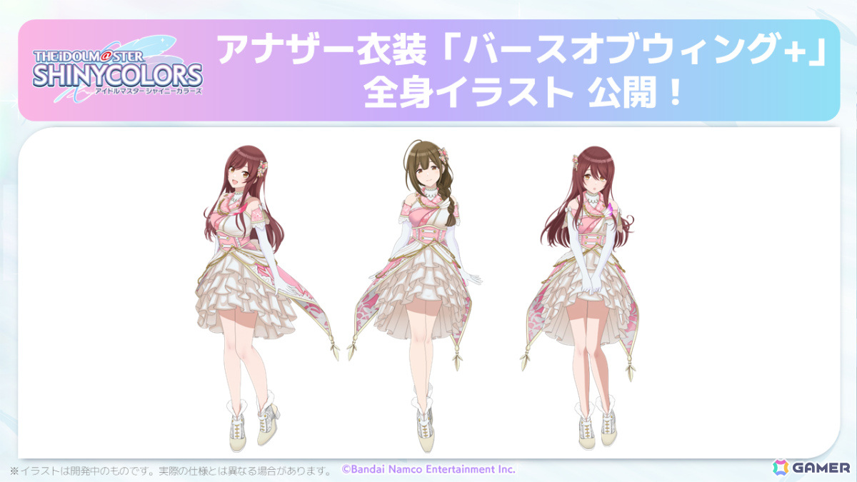 アニメ「アイドルマスター シャイニーカラーズ」Blu-ray アソビストア特装版の特典情報が公開!「シャニマス」描き下ろしS-SRアイドルカードなどを収録の画像