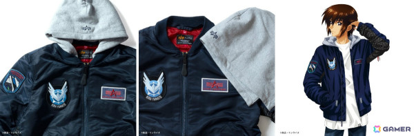 「機動戦士ガンダムSEED FREEDOM」×ALPHA INDUSTRIES2024のフライトジャケット キラ・ヤマトモデルが再販決定！プレミアムバンダイで予約販売を開始の画像8