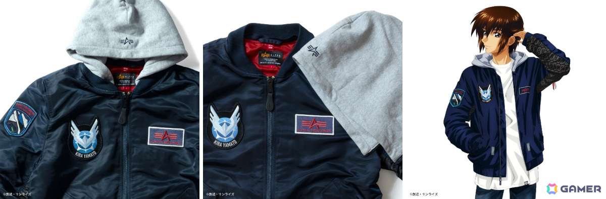 「機動戦士ガンダムSEED FREEDOM」×ALPHA INDUSTRIES2024のフライトジャケット キラ・ヤマトモデルが再販決定！プレミアムバンダイで予約販売を開始の画像8
