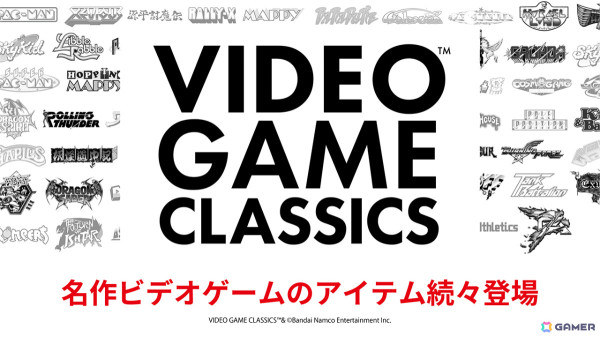 BNE、ビデオゲームIPのアートブランド「VIDEO GAME CLASSICS」をASOBI STOREに設立――「パックマン」「F/A」の新作グッズやナムコロゴ入りのTシャツなどが登場の画像1