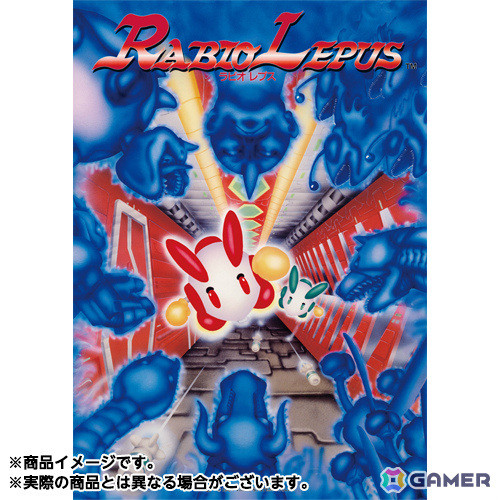 BNE、ビデオゲームIPのアートブランド「VIDEO GAME CLASSICS」をASOBI STOREに設立――「パックマン」「F/A」の新作グッズやナムコロゴ入りのTシャツなどが登場の画像10