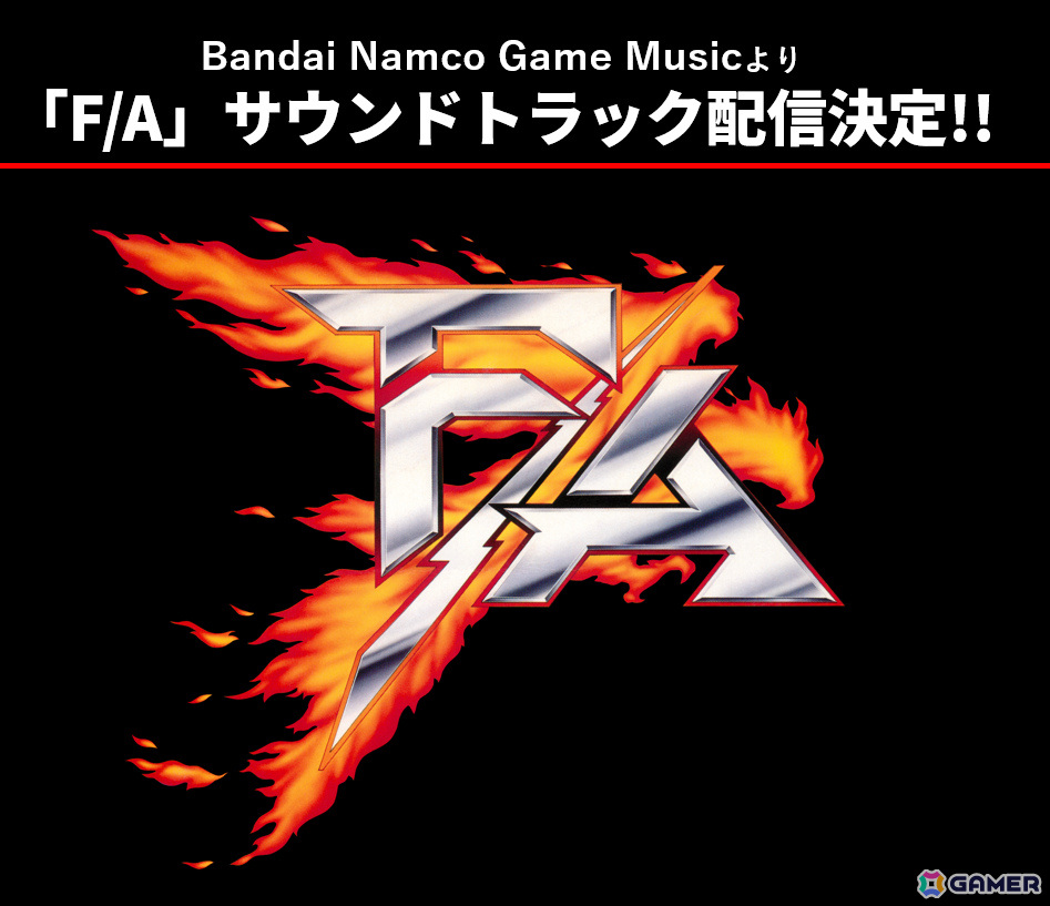 BNE、ビデオゲームIPのアートブランド「VIDEO GAME CLASSICS」をASOBI STOREに設立――「パックマン」「F/A」の新作グッズやナムコロゴ入りのTシャツなどが登場の画像