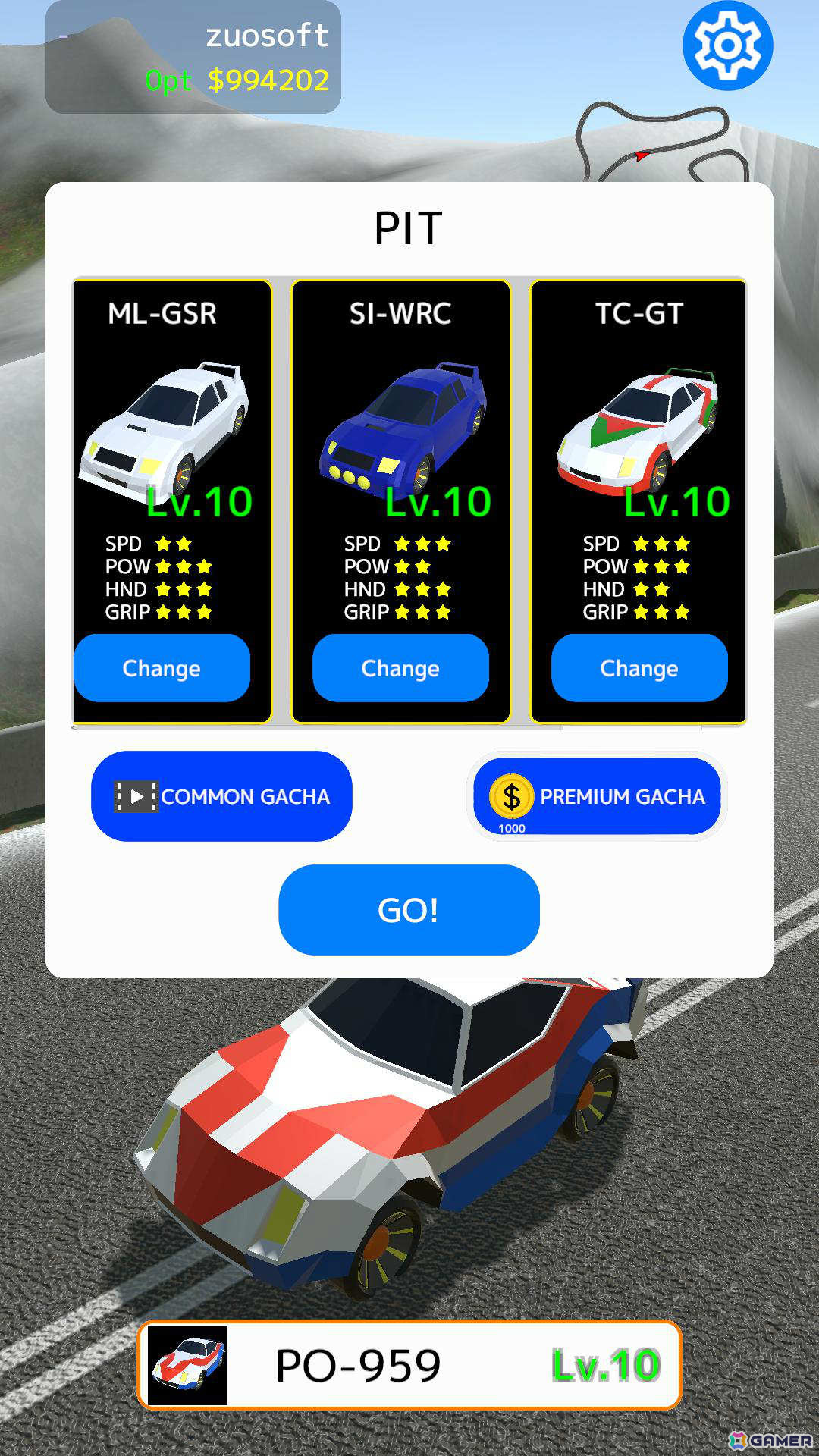 「サイドバイサイド ラリー」が配信!全世界のユーザーのゴーストカーと対戦できるラリーレーシングゲームの画像