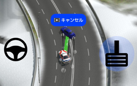 「サイドバイサイド ラリー」が配信！全世界のユーザーのゴーストカーと対戦できるラリーレーシングゲーム
