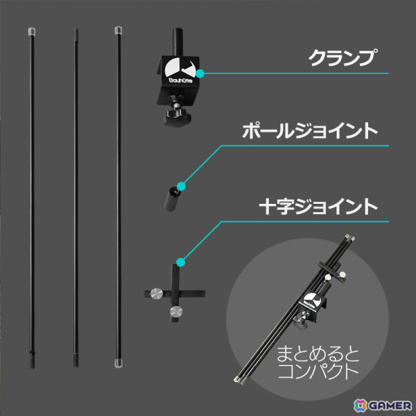 今あるデスクに後付けで“推し活デスク”化！Bauhutteより大型デスクラック＆タペストリー専用ハンガーが発売の画像49