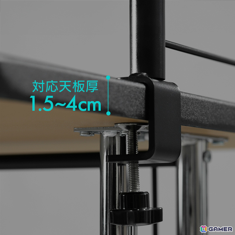 今あるデスクに後付けで“推し活デスク”化！Bauhutteより大型デスクラック＆タペストリー専用ハンガーが発売の画像