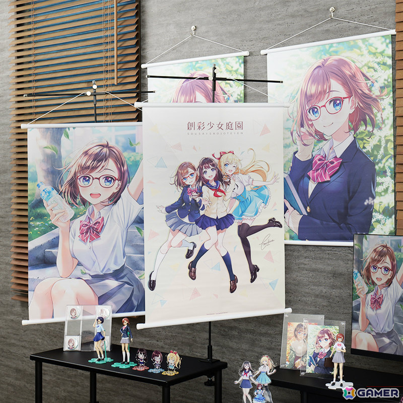 今あるデスクに後付けで“推し活デスク”化！Bauhutteより大型デスクラック＆タペストリー専用ハンガーが発売の画像