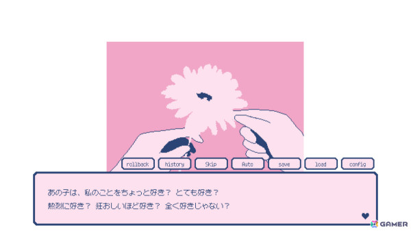「Sugar,sugar,sugarcoat」がSteamでリリース！少女たちとの交流で得た“愛”を悪魔に捧げる恋愛SLGの画像