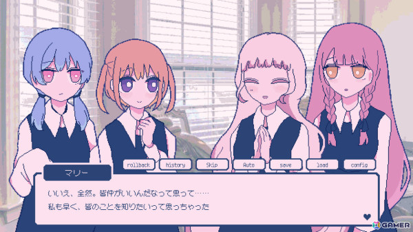 「Sugar,sugar,sugarcoat」がSteamでリリース！少女たちとの交流で得た“愛”を悪魔に捧げる恋愛SLGの画像