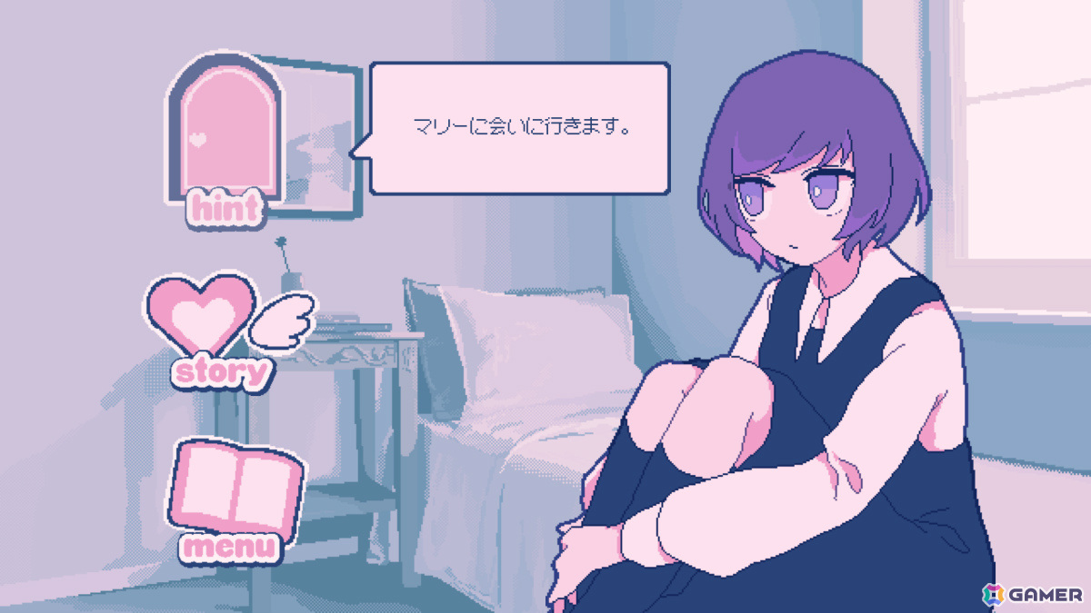 「Sugar,sugar,sugarcoat」がSteamでリリース！少女たちとの交流で得た“愛”を悪魔に捧げる恋愛SLGの画像3