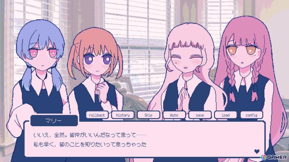 「Sugar,sugar,sugarcoat」がSteamでリリース！少女たちとの交流で得た“愛”を悪魔に捧げる恋愛SLGの画像5