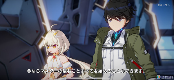 美麗ビジュアルと秀逸なストーリーによって作品世界へグイグイ引き込まれる！「アウタープレーン」レビューの画像10