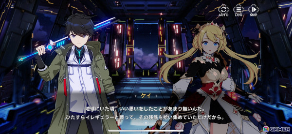 美麗ビジュアルと秀逸なストーリーによって作品世界へグイグイ引き込まれる！「アウタープレーン」レビューの画像12