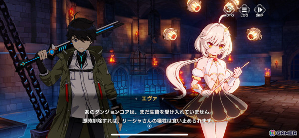 美麗ビジュアルと秀逸なストーリーによって作品世界へグイグイ引き込まれる！「アウタープレーン」レビューの画像13