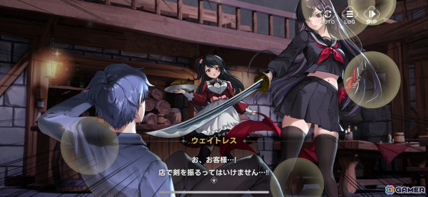 美麗ビジュアルと秀逸なストーリーによって作品世界へグイグイ引き込まれる！「アウタープレーン」レビューの画像14