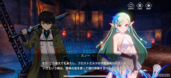 美麗ビジュアルと秀逸なストーリーによって作品世界へグイグイ引き込まれる！「アウタープレーン」レビューの画像3