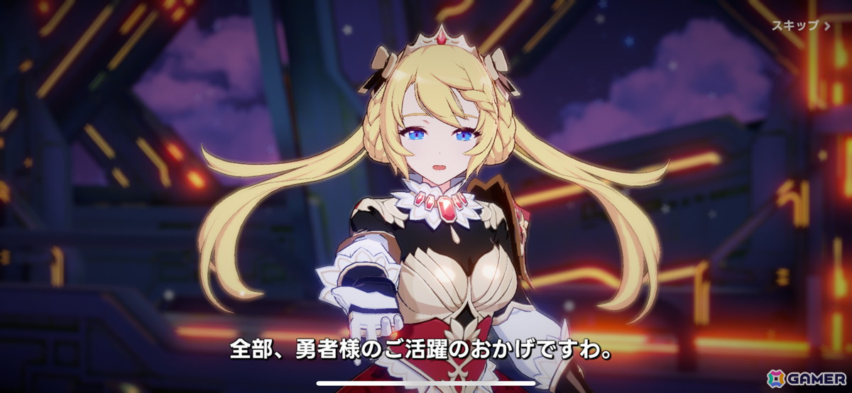 美麗ビジュアルと秀逸なストーリーによって作品世界へグイグイ引き込まれる!「アウタープレーン」レビューの画像