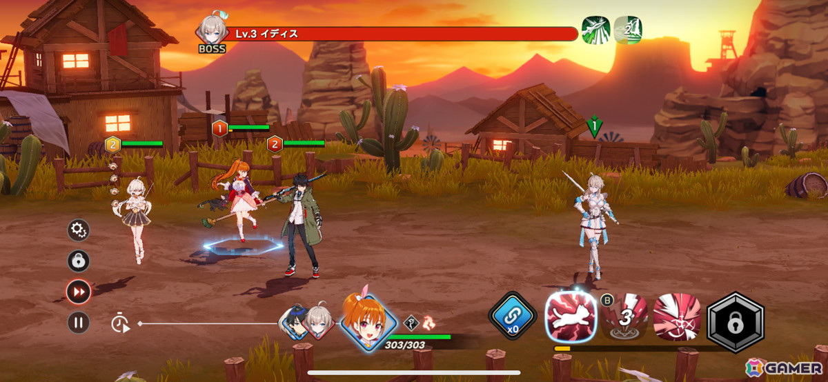 美麗ビジュアルと秀逸なストーリーによって作品世界へグイグイ引き込まれる!「アウタープレーン」レビューの画像