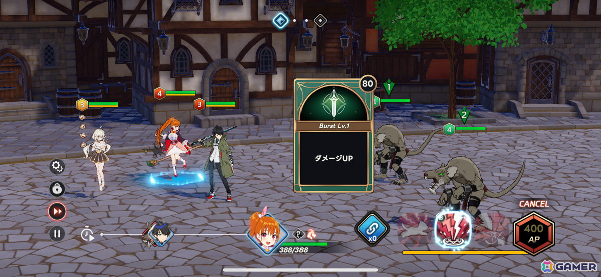 美麗ビジュアルと秀逸なストーリーによって作品世界へグイグイ引き込まれる!「アウタープレーン」レビューの画像