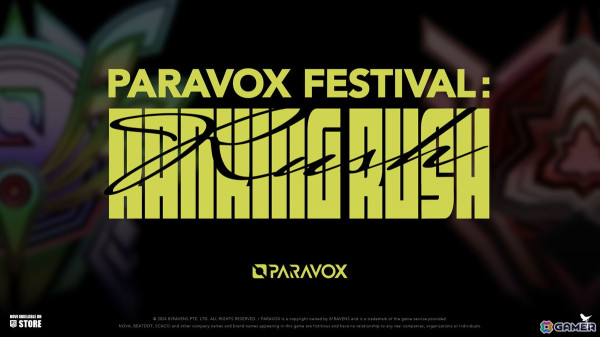 「PARAVOX」6月1日からαテストランクマッチシーズン1が開幕！新コンテンツとして「PARAVOX FESTIVAL: RANKING RUSH」が開催の画像2