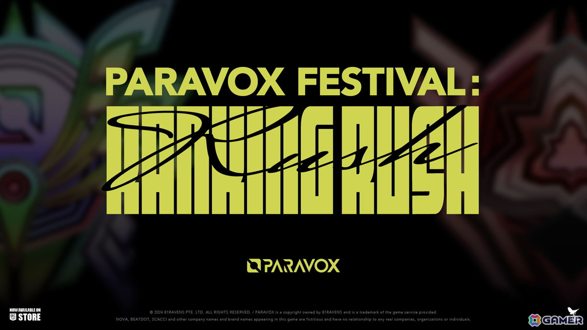「PARAVOX」6月1日からαテストランクマッチシーズン1が開幕！新コンテンツとして「PARAVOX FESTIVAL: RANKING RUSH」が開催の画像